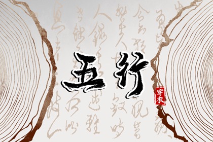 万年历农历查询表|今日万年历宜忌查询|2026中华万年历