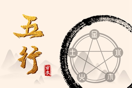 老皇历 择吉皇历一万年历 老皇历农历